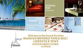 三文品牌设计 企业VI/VIS与形象策划的专业指南