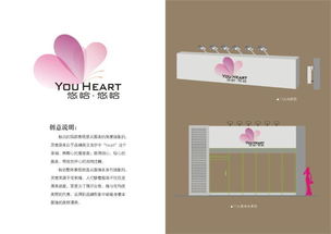 镇江深度广告设计公司 专业企业形象设计与策划服务