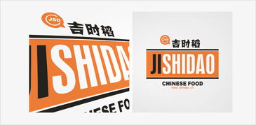 企业形象策划 郑州企业不可忽视的品牌建设基石