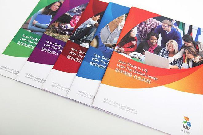 从读者到品牌形象 科技与咨询行业画册策划与设计的核心策略