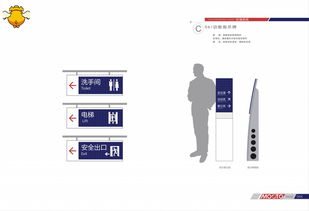 以自然为骨，以简约为魂——mooto莫特木门企业VI视觉形象系统设计策划
